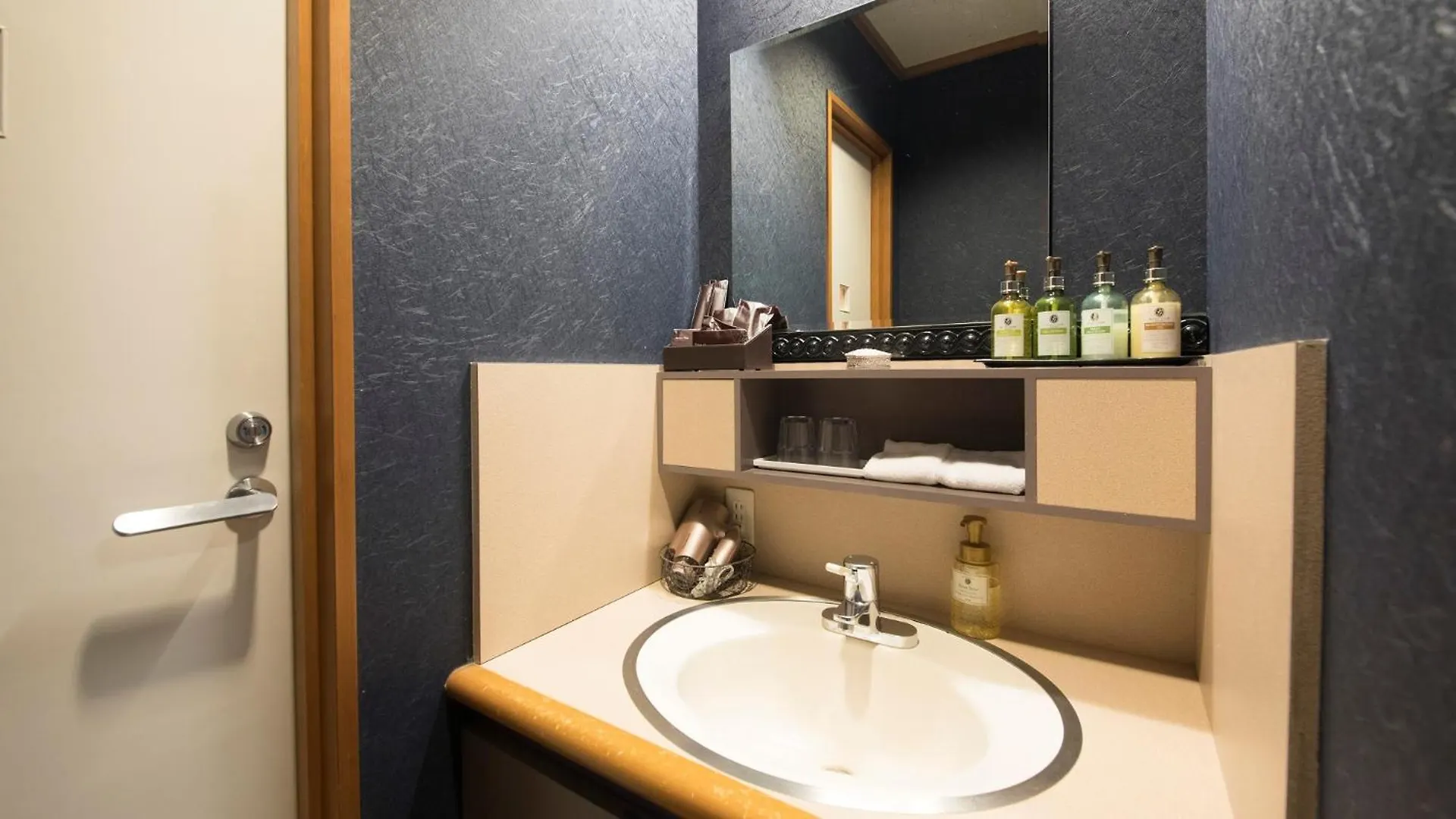 Bettei Koyoi (Adults Only) Hotel Hakone 4*,