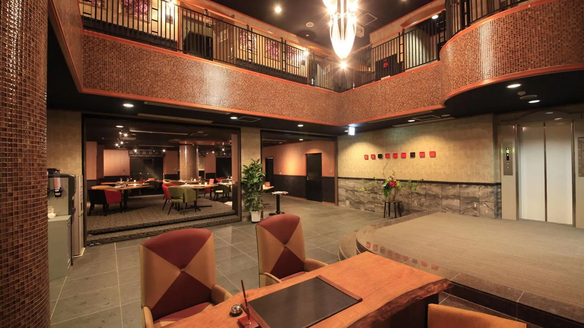 Bettei Koyoi (Adults Only) Hotel Hakone